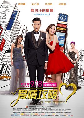 国产69精品久久久久妇女