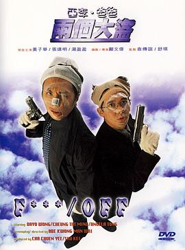 国产69精品久久久久妇女